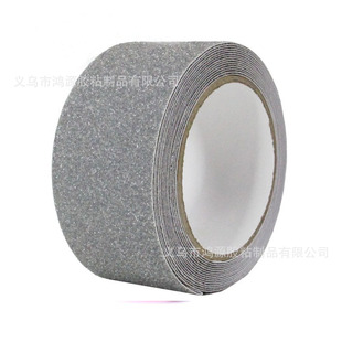 Frosted non-slip tape stair anti-frosted sliding strip self-adhesive bathroom floor step waterproof wear-resistant protective tape