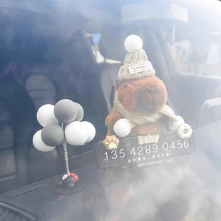Car Temporary Parking Number Plate Cute Creative Kapibala Capybara Doll Doll Mobile Car Mobile Phone Plate