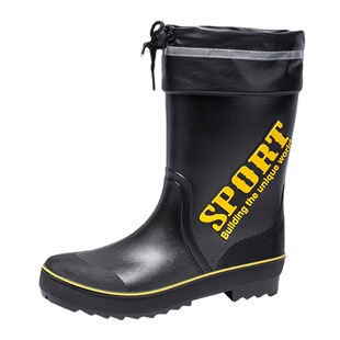 YuZhiHao New Mid-barrel Rain Shoes Four Seasons Men's Rubber Shoes Outdoor Work Fishing Car Wash Outer Wear Flat Heeled Water Shoes