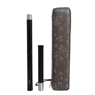 High-grade handmade refined 8-hole beginner's 2-section mahogany flute Xiao intubation F-tone G-tone beginner's teaching examination grade