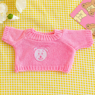Sweater teddy bear doll plush toy dressing Teddy Bear pillow rag doll wedding gift gift bear