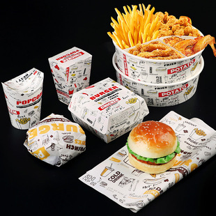 Rice disposable hamburger box potato chips box chicken rice flower chicken pieces chicken legs chicken wings fried chicken box take-out packing box wholesale