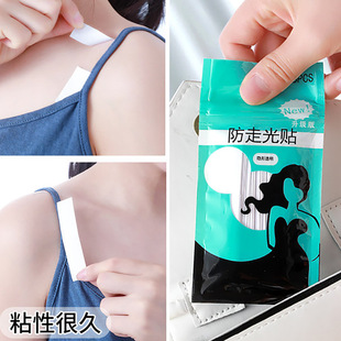 Shirt anti-light sticker neckline shoulder strap anti-light sticker portable transparent double-sided anti-light sticker wholesale