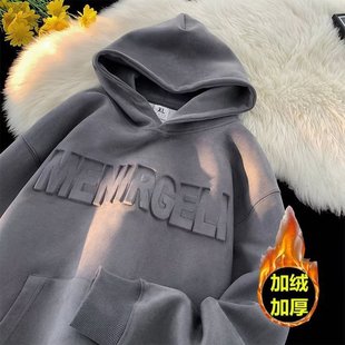 2024 American fleece-lined Wei Yi Men's Autumn and Winter Steel Seal Letter Heavy Jacket Trendy Loose Retro Jacket