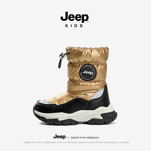 Зимние сапоги Jeep для мальчиков 2023, новая зимняя детская непромокаемая теплая толстая зимняя обувь на флисовой подкладке, толстая большая хлопчатобумажная обувь