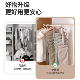 Factory direct multi-functional stainless steel pants rack non-slip hanger household seamless children's wholesale folding hanging rack