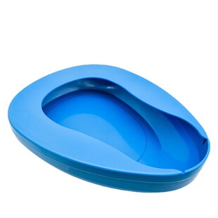 New style everted injection potty split thickened plastic potty for elderly patients bedridden urine for men and women
