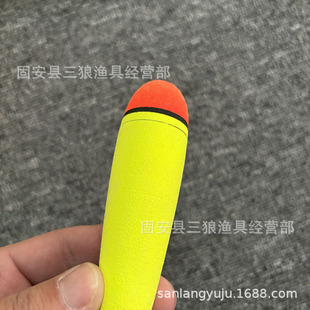 Wholesale Zhongtong floating floating floating grass carp fishing group floating fishing Ao floating silver carp perch Zhongxin floating