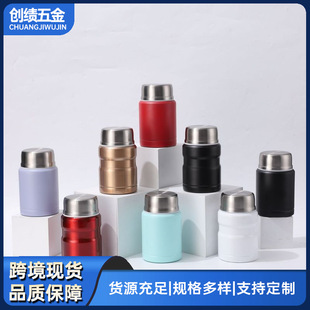 Manufacturer Customized 304 Stainless Steel Vacuum Stew Pot Mini Insulation Jar Outdoor Travel Stew Cup with Spoon