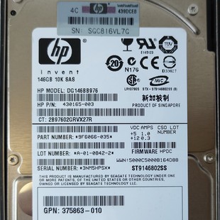 Применимый жесткий диск HP/HP 418399-001 DG146BB976 10K 146G 2,5 дюйма SAS