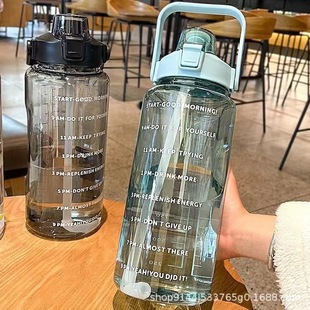 Чашка для воды большой емкости 2 л Интернет-знаменитости ins Модная чашка на присоске Спорт со шкалой Портативный Простой Герметичный Портативный Устойчивый к падению