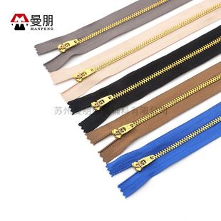 In stock Sanli brand 18cm small No. 4 brass metal zipper closed tail copper Spring head jeans bag zipper batch