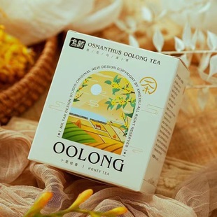 HONEYTEA Свадебный чай свадебный подарок подружки невесты небольшой подарок свадебный подарок подарочная коробка цветочный чай