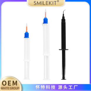 2.5ml 5ml double tube gel mixing head teeth whitening Gingival Barrier