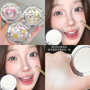 Spicy pen small fairy soft focus high-gloss powder cake brightening skin powder hidden pores facial shape powder cake wholesale