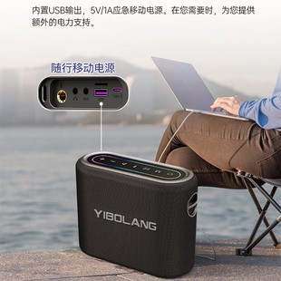 New Private Model 120W Bluetooth Speaker Outdoor Home Square Dance Subwoofer Karaoke Portable Wireless Bluetooth Speaker