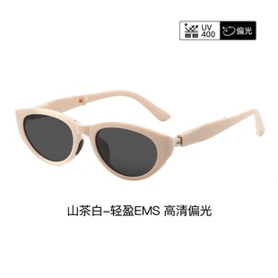 703 Summer E-Commerce Hot-Selling Foldable Polarized Cat-Eye Sunglasses for Men and Women Wholesale Elegant Camellia White Sunglasses