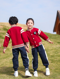 Autumn primary school student sports school uniform new summer clothes children's class clothes spring and autumn suit kindergarten Garden clothes three or four-piece suit