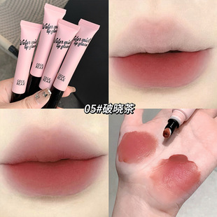 Gegebear Gogo Bear Water Mist Lip Glaze Mirror Water Glass Lip Durable White Natural Lip Glaze