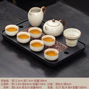 Miyanghuang Ru Kiln Sancai Чаша для чайного чайного сервиза, чашка из трех частей, чайная чашка, анти-горячий ленточный чехол, один набор оптом