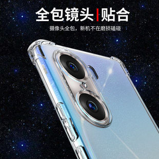 For Huawei Honor 60 Anti-fall Case LSA-AN00 Airbag Four Corners Full Coverage 5G Transparent Protective Shell Silicone Soft Case