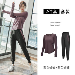 F6B Yoga Clothing Women's Professional High-end Fashion Running Gym Internet Celebrating Spring and Summer Quick-drying Clothes Sports suit Stylish