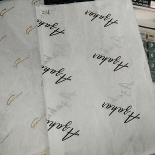 14g-28g cotton paper typewriting paper bag down jacket white high gloss 27g matt cotton paper