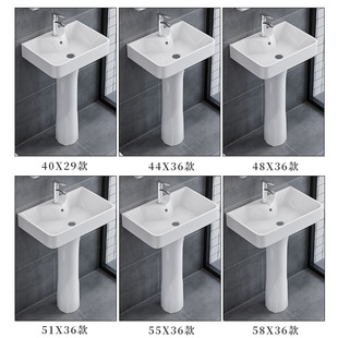 Floor-Standing Washbasin Pedestal Basin Balcony Bathroom Washbasin Small Apartment Custom-Made One-Piece Ceramic Simple Home