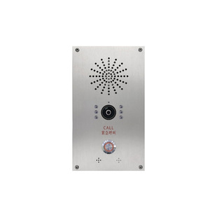 School campus anti-bullying AI voice voice control alarm broadcast shouting 4G network one-key audio and video intercom terminal
