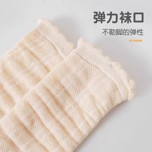 Summer Children's Stockings Summer Thin Knee-high Half-leg Mid-tube Stockings Baby Anti-mosquito Socks Girls' Socks