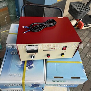 G805A Тайвань Fanta регулируемый IC большой дисковой присоски автоматический выпрямитель демагнит сильный 20A