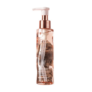 Maco Andy plant extract facial cleansing oil mild and non-irritating Deep Cleansing eye, lip and face three-in-one Cleansing Oil