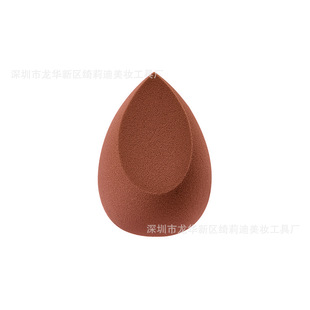 Price Reduction High Quality Milk Tea/Wine Red/Matcha Series Powder Puff/Beauty Egg Drops/Gourd/Slice in Bulk