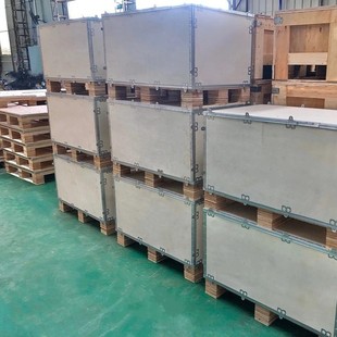 Anhui Removable Steel Belt Box, Fumigation-Free Wooden Box Packaging, Plastic Plate, Sea Transport Wooden Box, Logistics Transportation Steel Side Box