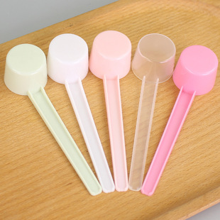 Measuring spoon 5g g milk powder spoon limited spoon quantitative spoon 10ml scale liquid spoon protein powder creatine spoon mask spoon