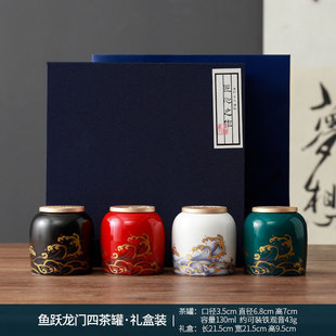 Waves Tea Cans Sealed Cans Boutique High-end Creative Candy Box Exquisite Mini Small Tea Cans Gift Boxes