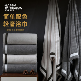 Cotton Class A bath towel thickened absorbent breathable lint-free hotel household new large bath towel manufacturers wholesale foreign trade