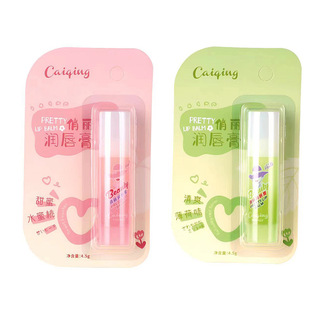 Caiqing C209 lipstick 4.5G Caiqing pretty lip balm wholesale moisturizing hydrating wholesale generation hair moisturizing refreshing