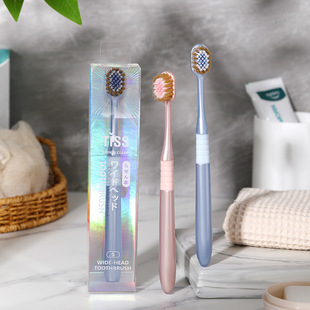 Japanese-style adult soft hair toothbrush single pack wide thin head men and women couple household large head wide head toothbrush soft hair wholesale