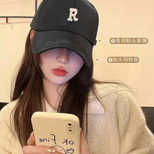 Baseball Cap Women's Summer Sunscreen Embroidered Letter R Deep Top Big Head Face Showing Small New Style Cap Sunshade Hat