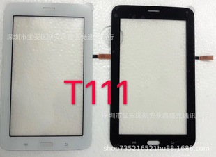 Suitable for Samsung Galaxy Tab P610 Tablet Touch Screen Handwritten External Screen Cover glass