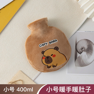 2024 new cartoon hot water bag water filling cross-border cute 1000 ml removable and washable hand warmer hot water bag manufacturers