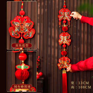 2025 Year of the Snake New Year Arrangement Supplies Spring Festival New Year Firecracker Pendant String Decorations Living Room Wall Door Hanging Ornaments
