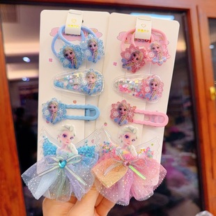 New Children's Hairpin Cute Cartoon Hairpin Bow Princess Elsa with BB Crushed Hairpin 4 Piece Set