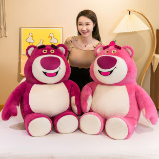 Cute New Strawberry bear doll plush toy wholesale rag doll doll activity gift birthday gift for women
