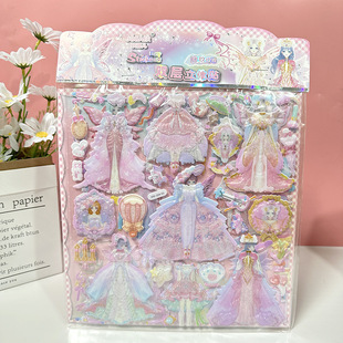 Girls Princess Double Layer Dress-up Bubble Sticker Paper Toy Children's Cartoon Reward Dress-up Sticker Dress Three-dimensional
