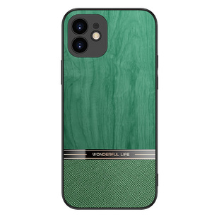 For Apple 16Promax Bark Wood Grain Phone Case iPhone14 Full 13 Protective Mirror 16E Protective Case 15