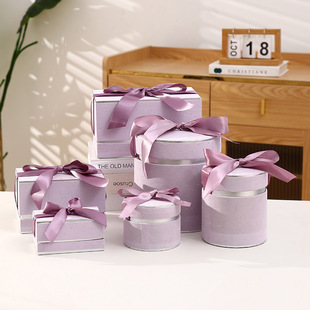 New Year Gift Box Star Flash European Style Wedding Wedding Exquisite Candy Box New Chocolate Candy Box Exquisite Gift Box