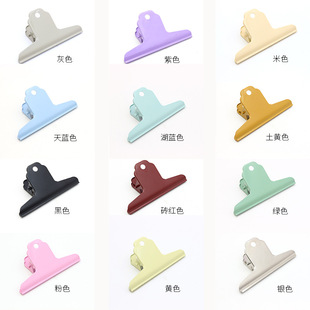 Spot metal color mountain clip painting plate clip stainless steel clip office file storage clip food sealing clip