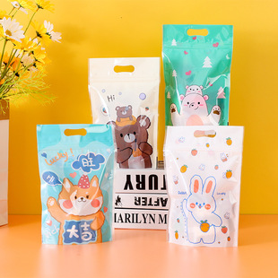 Cute Cartoon Biscuit Self-standing Bag Frosted Leisure Snack Milk Candy Self-sealing Bag Milk Date Snowflake Crisp Zippered Plastic Bag